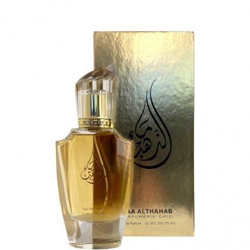 MAA - ALTHAHAB ROYAL 75 ml Spray