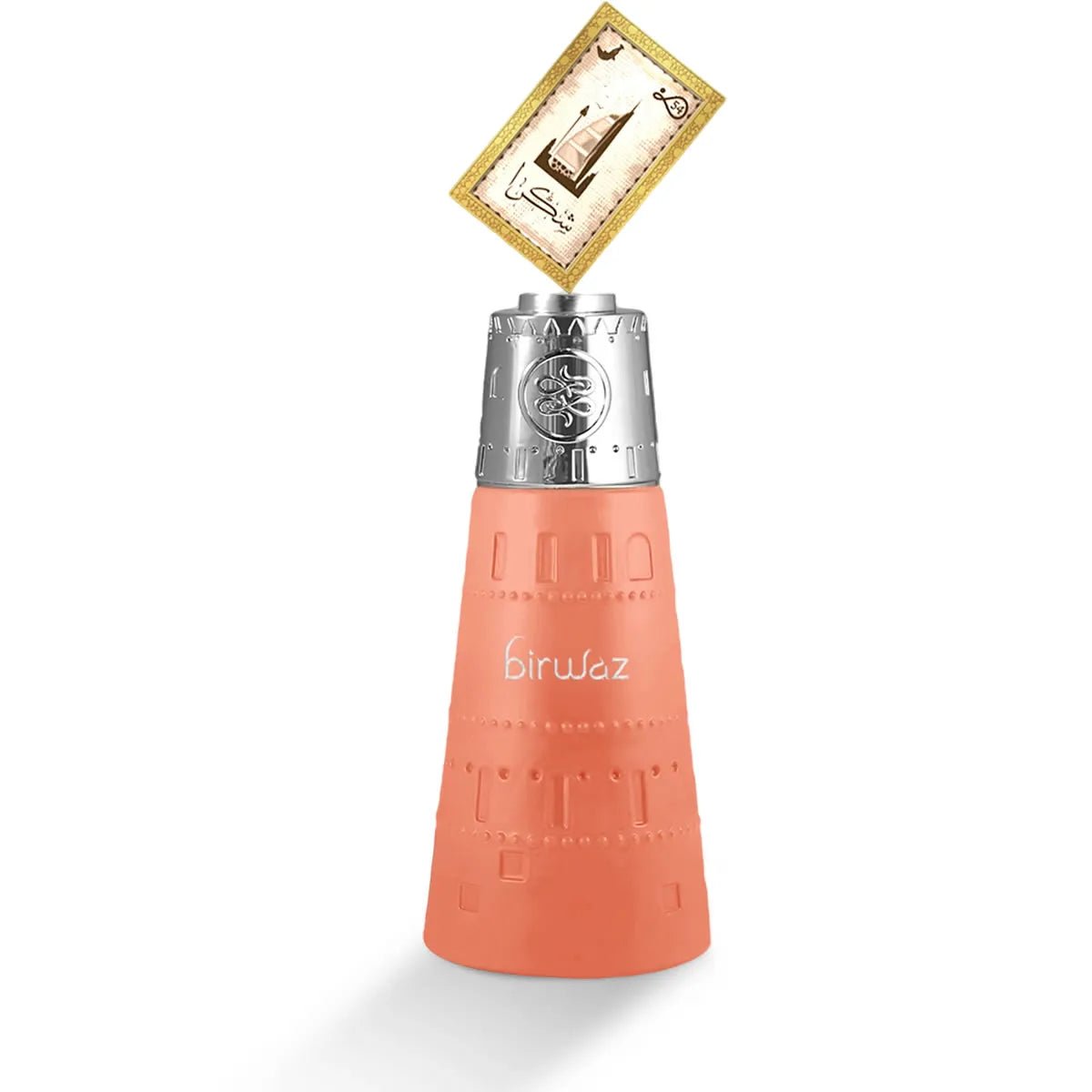 Birwaz - Nabeel - 100 ml