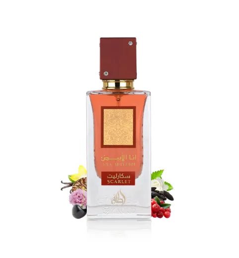 QAED AL FURSAN UNTAMED - Lattafa - EDP 90 ML